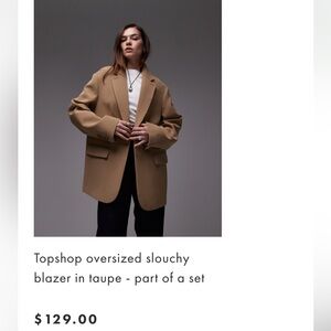 NWT Topshop oversized slouchy granddad blazer, camel tan, size 0